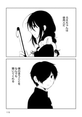 サンプル画像 No.5