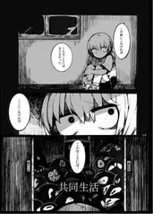 サンプル画像 No.1
