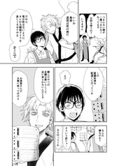 サンプル画像 No.5