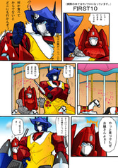 サンプル画像 No.2