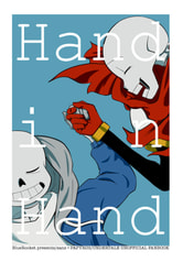 Hand in Hand