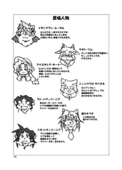 サンプル画像 No.5