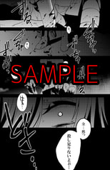 サンプル画像 No.1