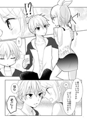 サンプル画像 No.3
