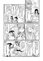サンプル画像 No.4