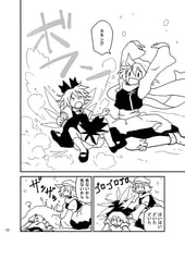 サンプル画像 No.2