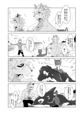 サンプル画像 No.3