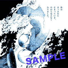 サンプル画像 No.1