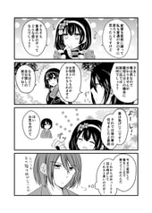 サンプル画像 No.1