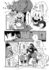サンプル画像 No.5