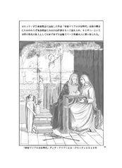 サンプル画像 No.4