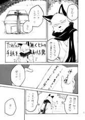 サンプル画像 No.2