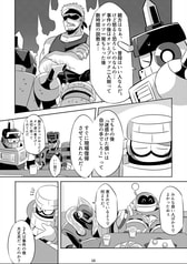 サンプル画像 No.3