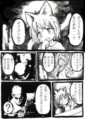 サンプル画像 No.2
