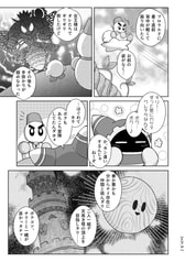 サンプル画像 No.4