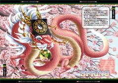 サンプル画像 No.1