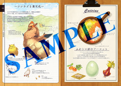 サンプル画像 No.2