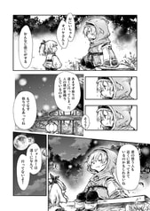 サンプル画像 No.2