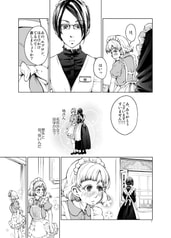 サンプル画像 No.4