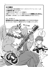 サンプル画像 No.1