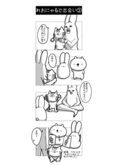 サンプル画像 No.2