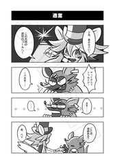 サンプル画像 No.3