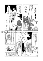 サンプル画像 No.3