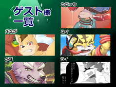 サンプル画像 No.3