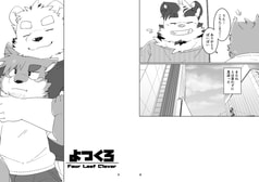 サンプル画像 No.4