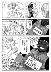 サンプル画像 No.4