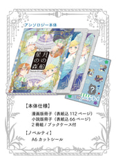 サンプル画像 No.1