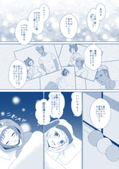 サンプル画像 No.2