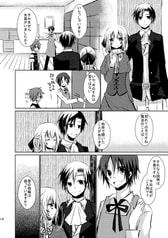サンプル画像 No.6