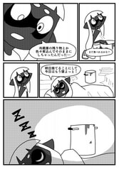サンプル画像 No.1