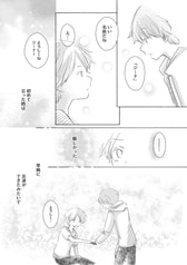 サンプル画像 No.5