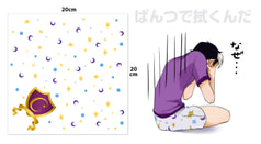 ギャラパン柄ミニタオル