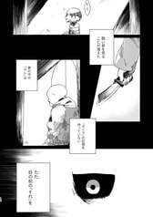 サンプル画像 No.3