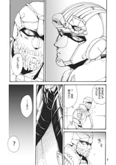 サンプル画像 No.2
