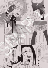 サンプル画像 No.3
