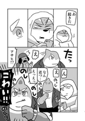 サンプル画像 No.4