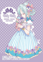 Dolly Dolly