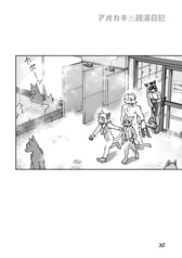 サンプル画像 No.5