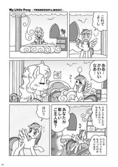 サンプル画像 No.3