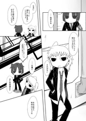 サンプル画像 No.4