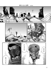サンプル画像 No.3