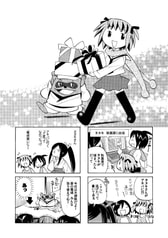 サンプル画像 No.1