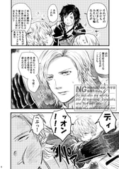 サンプル画像 No.2
