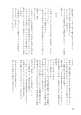 サンプル画像 No.5