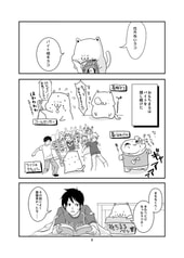 サンプル画像 No.3