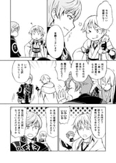 サンプル画像 No.2